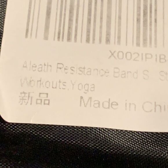 46 inch resistance bands and accessories (See photos).  Unisex - Picture 10 of 10